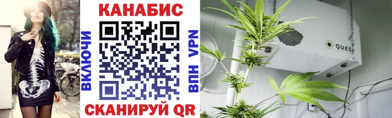 Магазин наркотиков Советский блэк спрут ONION  Канабис  A-PVP  Амфетамин 