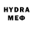 Метадон VHQ BulletFresh 37