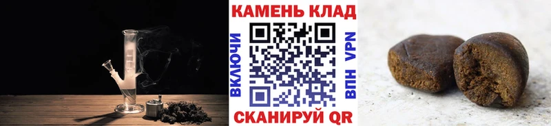 ГАШ индика сатива  Советский 