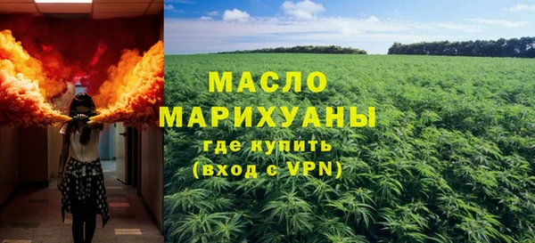 ALPHA PVP Баксан