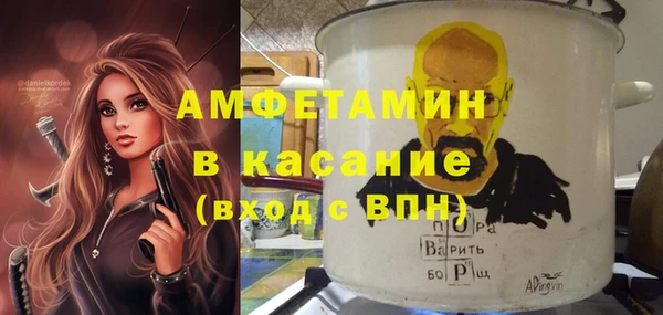 марки nbome Балабаново
