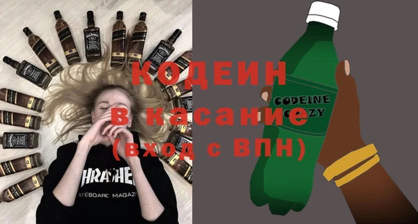 марки nbome Балабаново